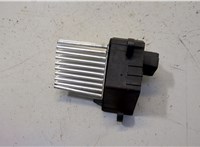  Сопротивление отопителя (моторчика печки) BMW X5 E53 2000-2006 20468752 #4