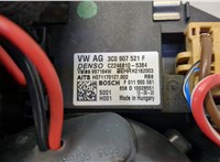  Сопротивление отопителя (моторчика печки) Volkswagen Sharan 2010-2015 11430843 #4