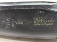  Зеркало боковое Toyota RAV 4 2006-2013 20468825 #4