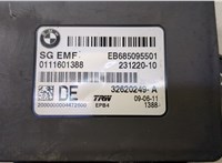  Блок управления стояночным тормозом BMW X3 F25 2010-2017 20468918 #2