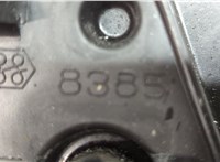  Зеркало боковое Toyota RAV 4 2006-2013 20468947 #4