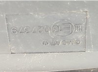  Зеркало боковое Chevrolet Cruze 2009-2015 20469001 #4