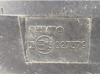  Зеркало боковое Chevrolet Cruze 2009-2015 20469001 #6