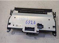  Кнопка аварийки Land Rover Range Rover Evoque 2011-2018 11430982 #2