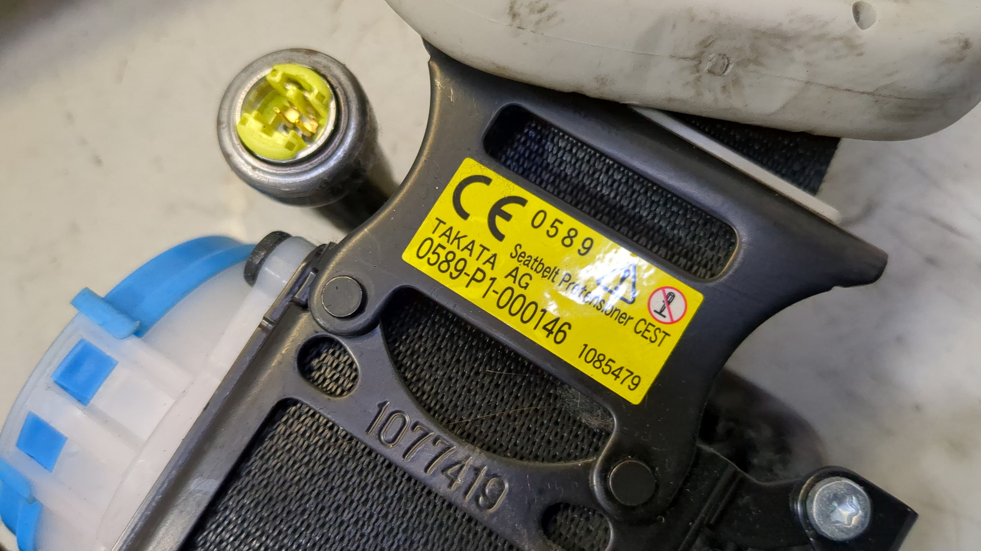 Ремень безопасности