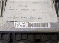 9657489480 Блок управления двигателем Citroen C4 2004-2010 20469041 #2