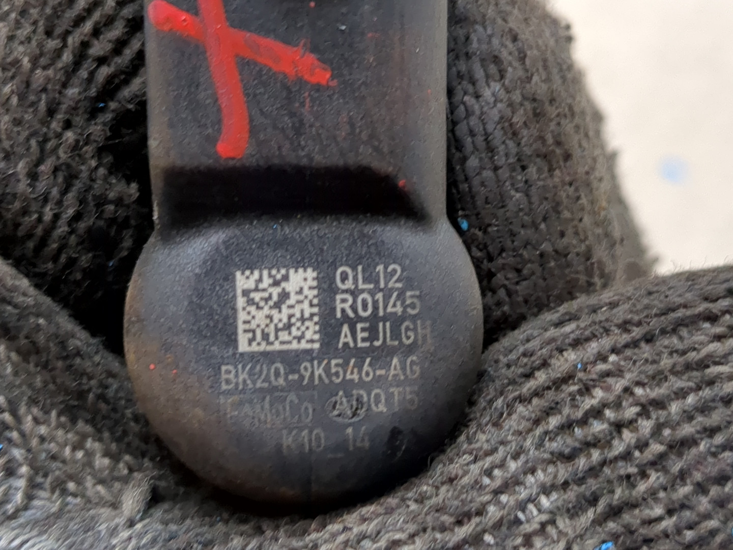 Форсунка дизельная электрическая