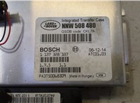NNW508480 Блок управления раздаткой Land Rover Range Rover Sport 2005-2013 20469072 #2