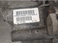 MR915425 КПП 5-ст.мех. (МКПП) Mitsubishi Carisma 20469117 #3