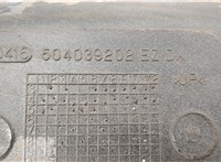  Подножка Iveco EuroCargo 3 2015- 20469161 #6