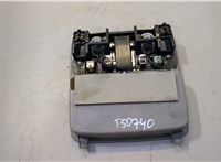  Фонарь салона (плафон) Hyundai Tucson 1 2004-2009 20469193 #2