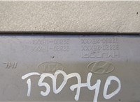  Фонарь салона (плафон) Hyundai Tucson 1 2004-2009 20469193 #3