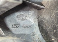  Фонарь (задний) Volvo XC90 2002-2014 20469211 #4