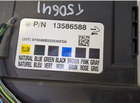 13586588 Блок комфорта Opel Astra J 2010-2017 20469222 #2
