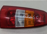  Фонарь (задний) Opel Astra G 1998-2005 20469247 #1