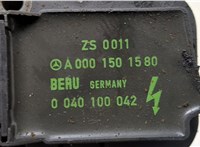 A0001502980 Катушка зажигания Mercedes E W211 2002-2009 20469254 #3