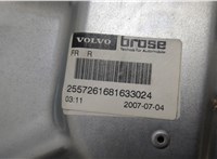  Стеклоподъемник электрический Volvo S80 2006-2016 20469264 #3