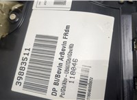 39863070 Дверная карта (Обшивка двери) Volvo S80 2006-2016 20469271 #6