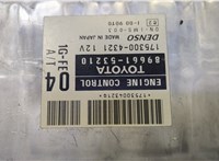 Блок управления двигателем Lexus IS 1999-2005 20469283 #2