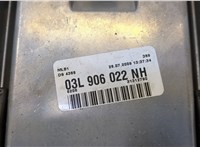  Блок управления двигателем Audi Q5 2008-2017 20469285 #2