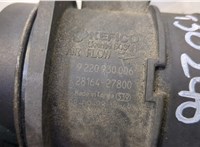 28164278000, 9220930006 Измеритель потока воздуха (расходомер) Hyundai H-1 Starex 2007-2021 20469317 #2