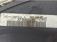  Фонарь (задний) Land Rover Range Rover 3 (LM) 2002-2012 20469320 #5