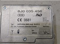  Усилитель антенны Audi Q5 2008-2017 20469348 #2