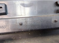 84568515 Накладка на порог Cadillac XT4 2018-2023 20469352 #4
