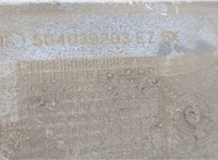  Подножка Iveco EuroCargo 3 2015- 20469388 #5