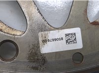  Маховик АКПП (драйв плата) BMW X5 E70 2006-2013 20469402 #2