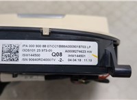  Фонарь салона (плафон) Mercedes GLC X253 2015-2019 20469440 #5
