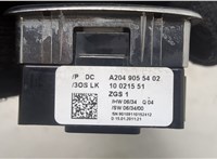  Кнопка стеклоподъемника (блок кнопок) Mercedes E-Coupe C207 2009- 20469447 #2