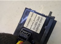 SR0500110 Датчик угла поворота Land Rover Range Rover Sport 2005-2013 20469477 #2