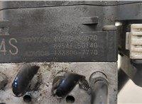 4454050070, 8954150140, 1338007770 Блок АБС, насос (ABS, ESP, ASR) Lexus LS430 UCF30 2000-2006 20469494 #5