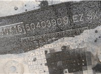  Подножка Iveco EuroCargo 2 2002-2015 20469584 #6