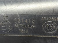  Зеркало боковое Subaru Legacy (B14) 2009-2014 20469631 #6