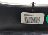 Щиток приборов (приборная панель) Jeep Cherokee 2013- 20469667 #5