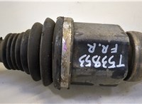  Полуось (приводной вал, шрус) Land Rover Range Rover Evoque 2018- 20469755 #3