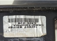  Зеркало боковое Land Rover Range Rover 3 (LM) 2002-2012 20469855 #5