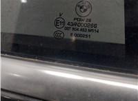  Динамик BMW X5 F15 2013-2018 11431520 #3