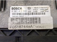 P05187449AC, 0281013693, 1039S19205 Блок управления двигателем Dodge Caliber 2006-2013 20469927 #2