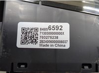 84856592 Проекция на лобовое стекло Buick Envista 2022-2025 20469941 #4