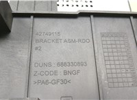 85089006 Магнитола Buick Envista 2022-2025 20469948 #3