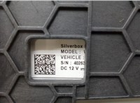 85089006 Магнитола Buick Envista 2022-2025 20469948 #4