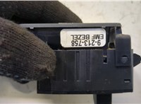  Кнопка стояночного тормоза (ручника) BMW 1 E87 2004-2011 20469950 #2