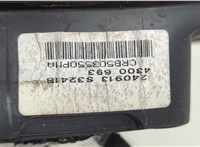 Зеркало боковое Land Rover Range Rover 3 (LM) 2002-2012 20469954 #8