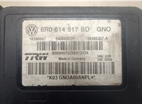  Блок АБС, насос (ABS, ESP, ASR) Skoda Rapid 20469967 #5