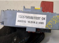 1385798080 Блок предохранителей Peugeot Boxer 2014- 20469980 #3