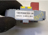 1385783080 Блок предохранителей Citroen Jumper (Relay) 2014-2025 20469981 #2