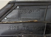  Зеркало боковое Honda CR-V 2006-2012 20469987 #3